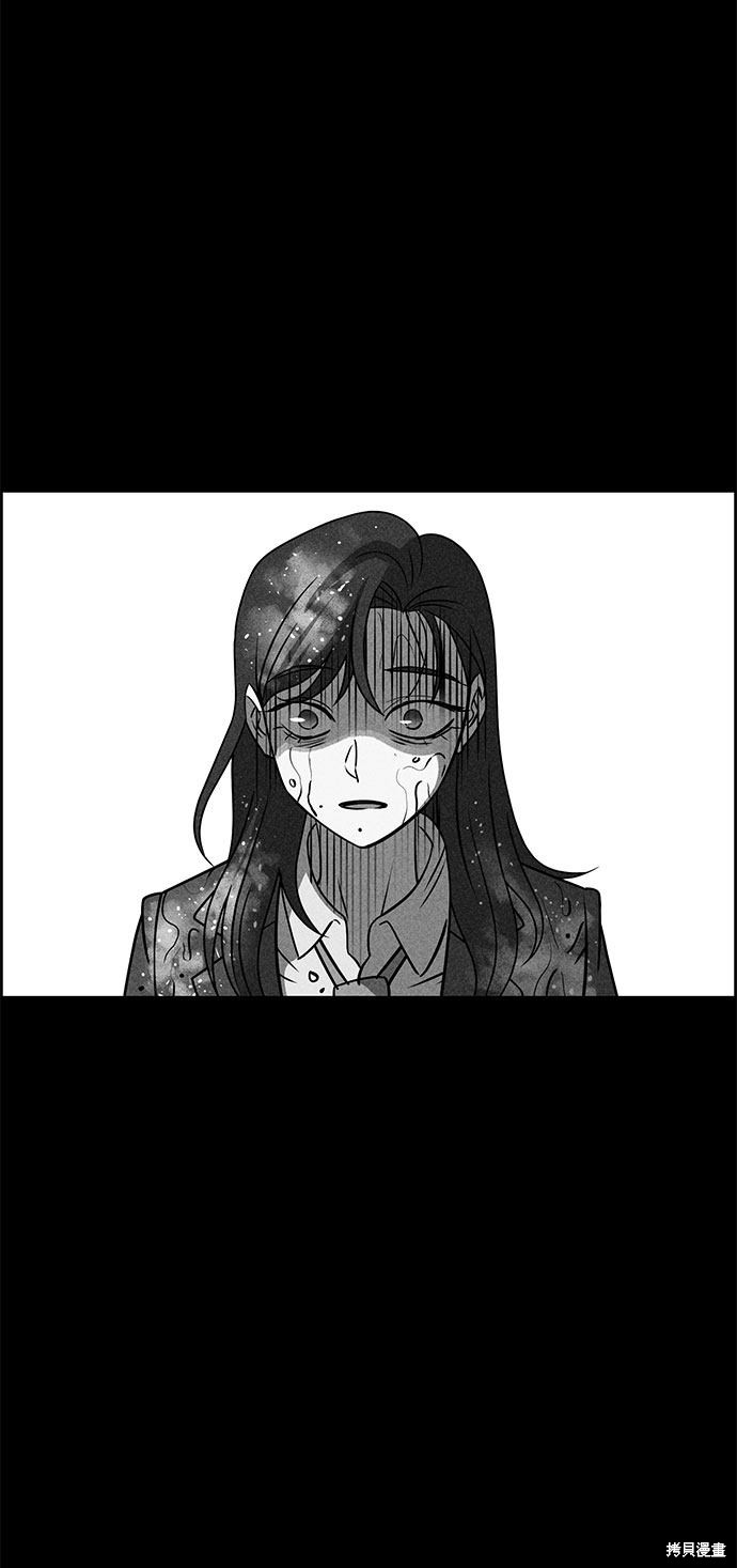 《笨蛋天才》漫画最新章节第50话免费下拉式在线观看章节第【102】张图片
