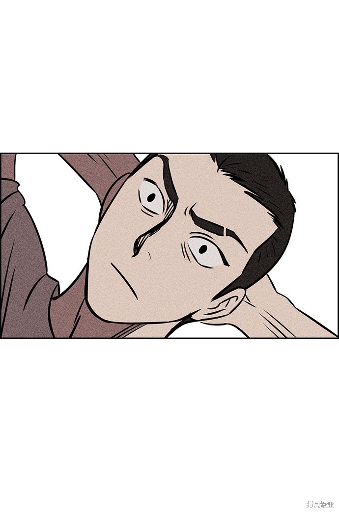 《笨蛋天才》漫画最新章节第6话免费下拉式在线观看章节第【10】张图片