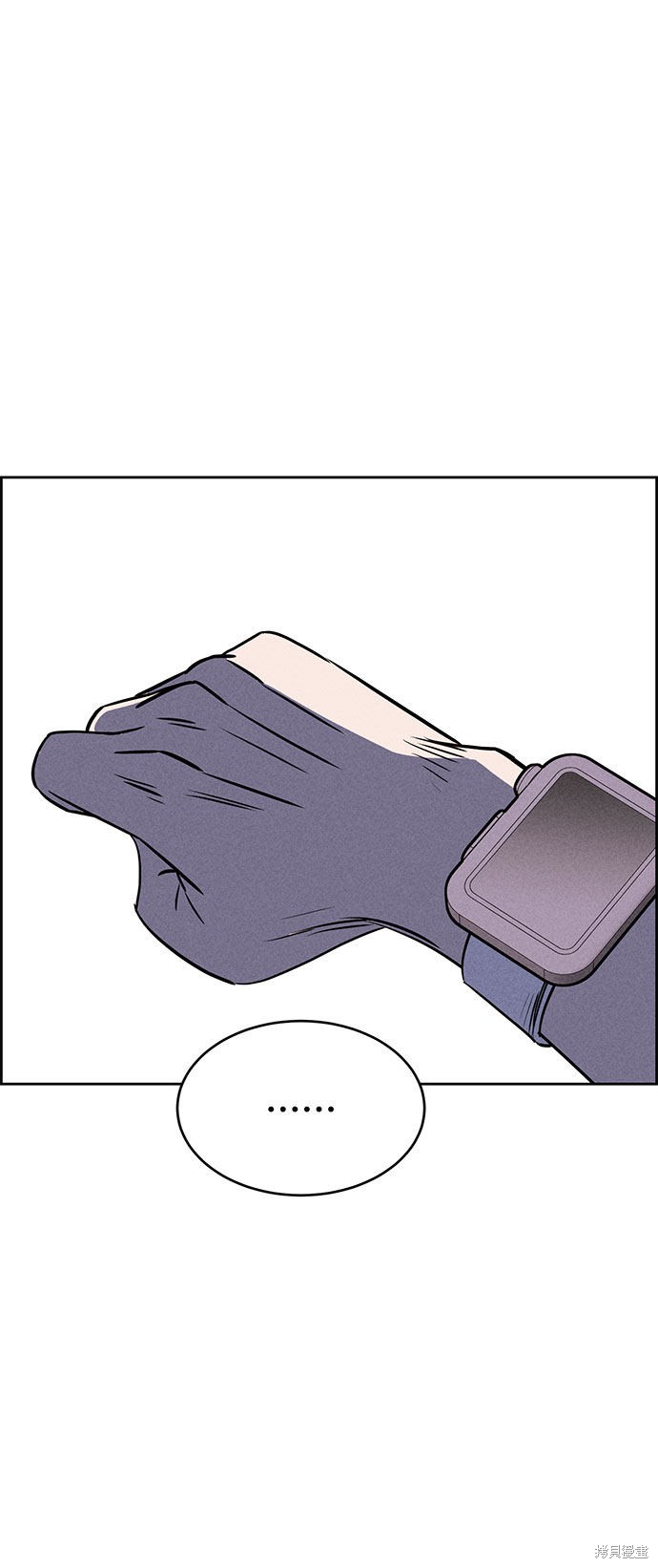 《笨蛋天才》漫画最新章节第59话免费下拉式在线观看章节第【63】张图片