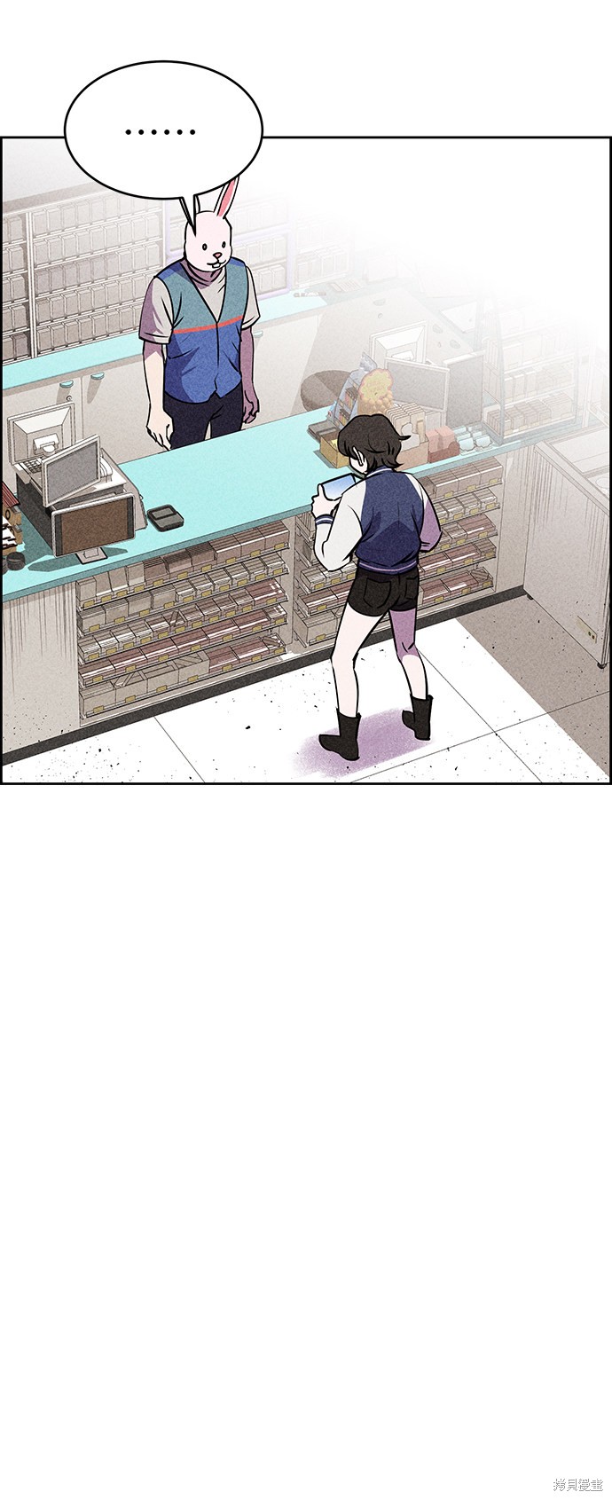 《笨蛋天才》漫画最新章节第20话免费下拉式在线观看章节第【19】张图片