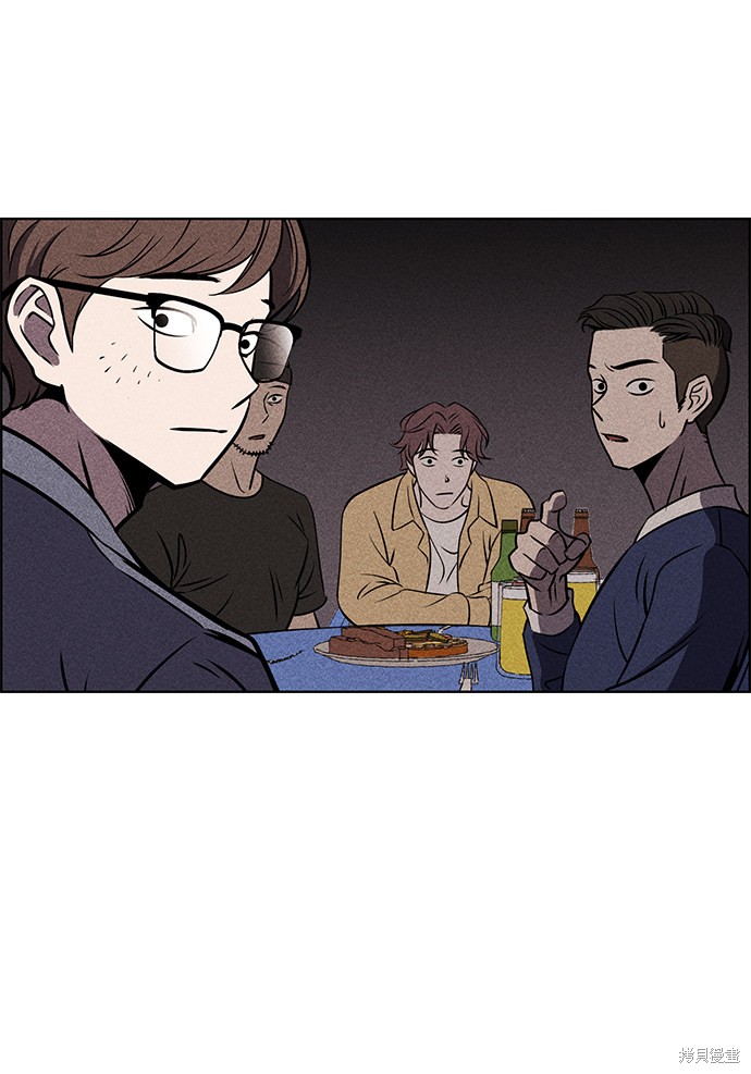 《笨蛋天才》漫画最新章节第1话免费下拉式在线观看章节第【11】张图片
