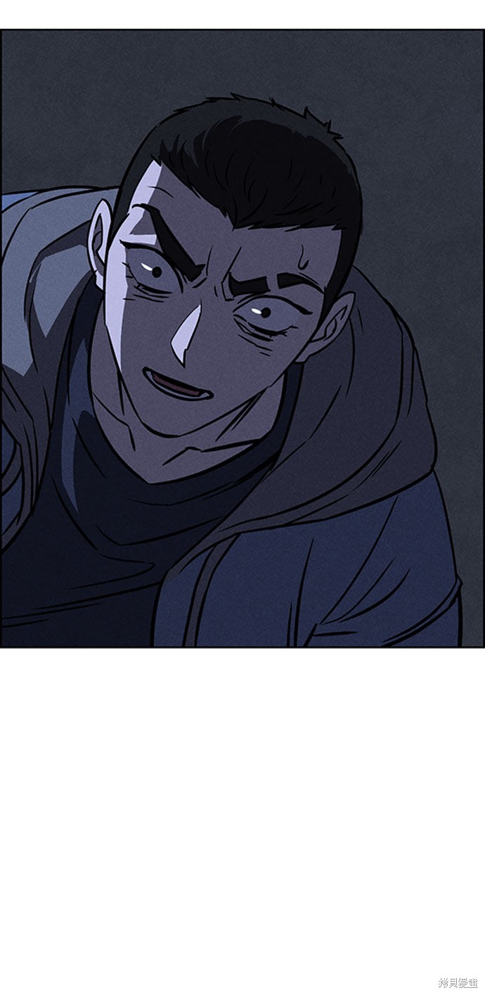 《笨蛋天才》漫画最新章节第57话免费下拉式在线观看章节第【91】张图片