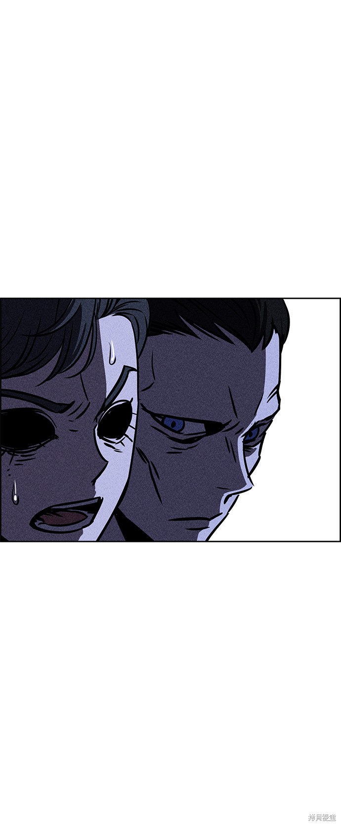 《笨蛋天才》漫画最新章节第31话免费下拉式在线观看章节第【4】张图片