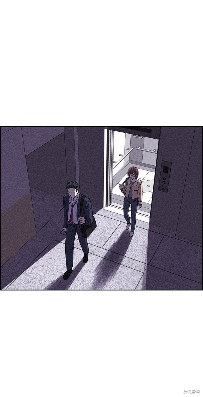 《笨蛋天才》漫画最新章节第25话免费下拉式在线观看章节第【39】张图片