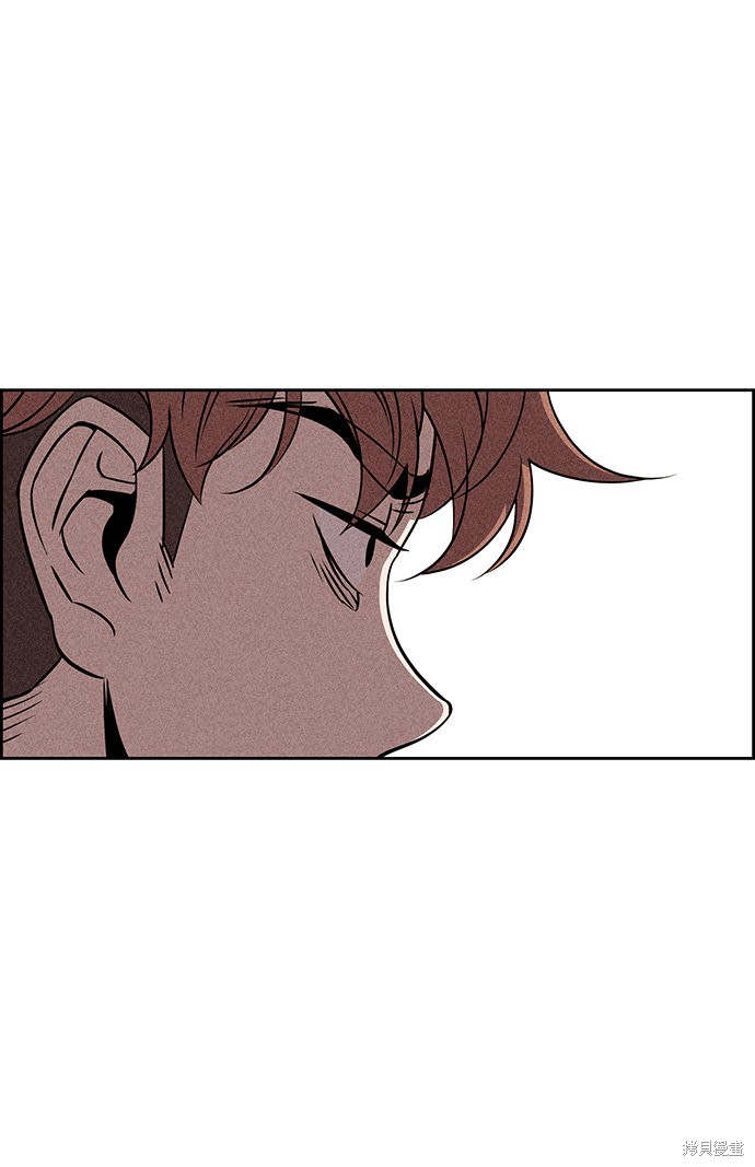 《笨蛋天才》漫画最新章节第7话免费下拉式在线观看章节第【55】张图片