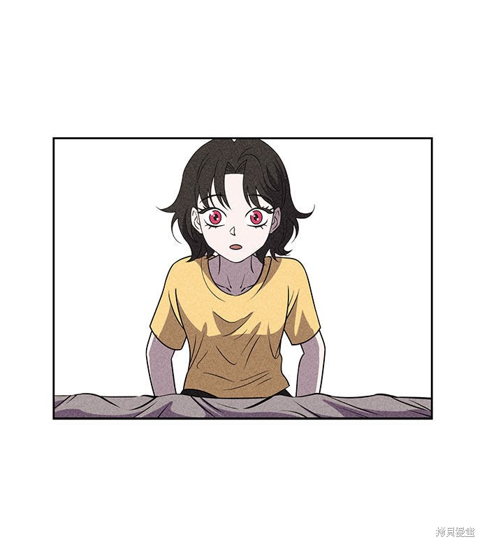 《笨蛋天才》漫画最新章节第52话免费下拉式在线观看章节第【15】张图片