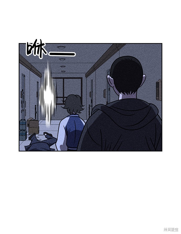《笨蛋天才》漫画最新章节第31话免费下拉式在线观看章节第【29】张图片