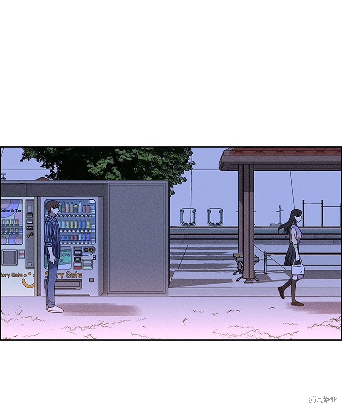 《笨蛋天才》漫画最新章节第45话免费下拉式在线观看章节第【51】张图片