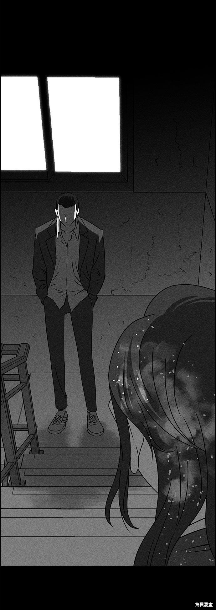 《笨蛋天才》漫画最新章节第50话免费下拉式在线观看章节第【106】张图片