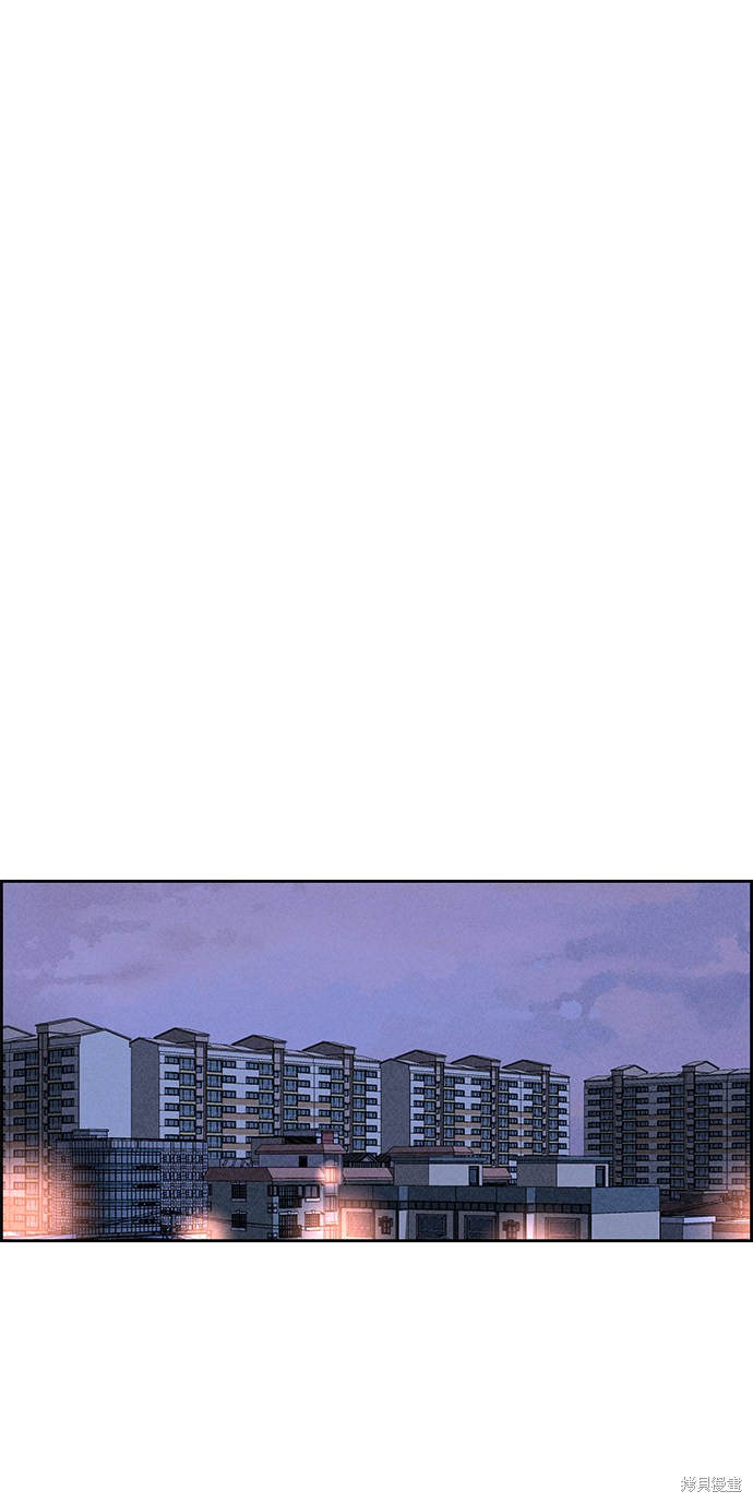 《笨蛋天才》漫画最新章节第31话免费下拉式在线观看章节第【57】张图片