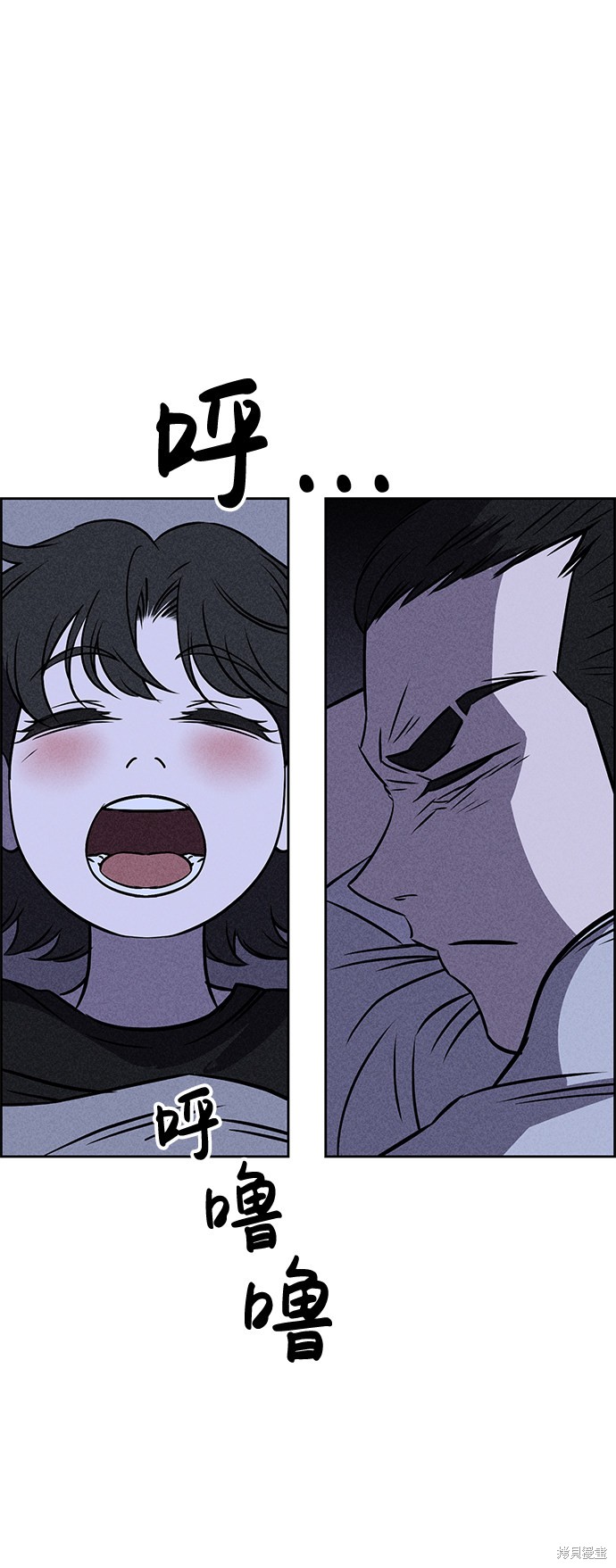 《笨蛋天才》漫画最新章节第22话免费下拉式在线观看章节第【40】张图片