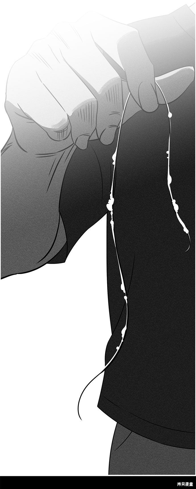 《笨蛋天才》漫画最新章节第59话免费下拉式在线观看章节第【21】张图片