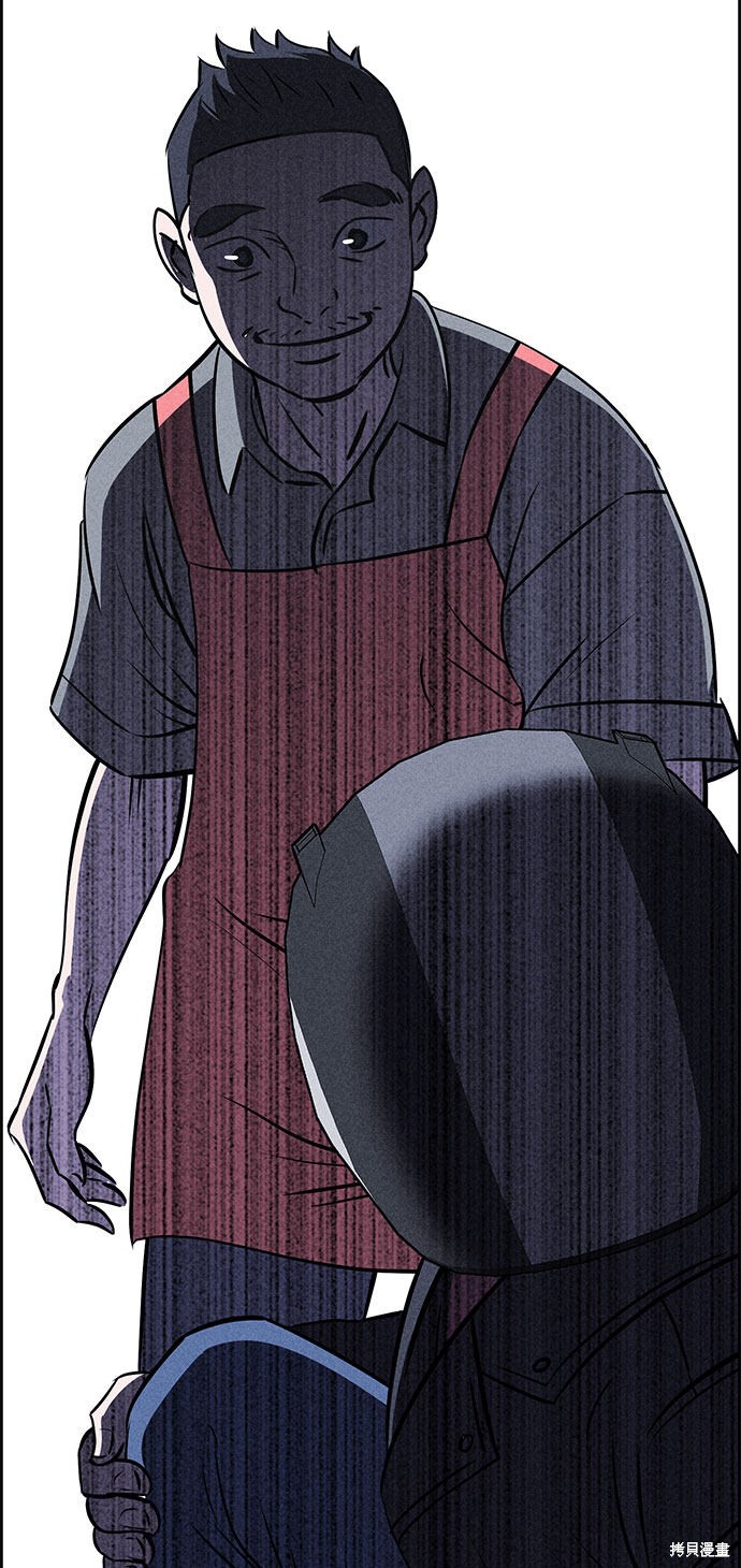 《笨蛋天才》漫画最新章节第55话免费下拉式在线观看章节第【96】张图片