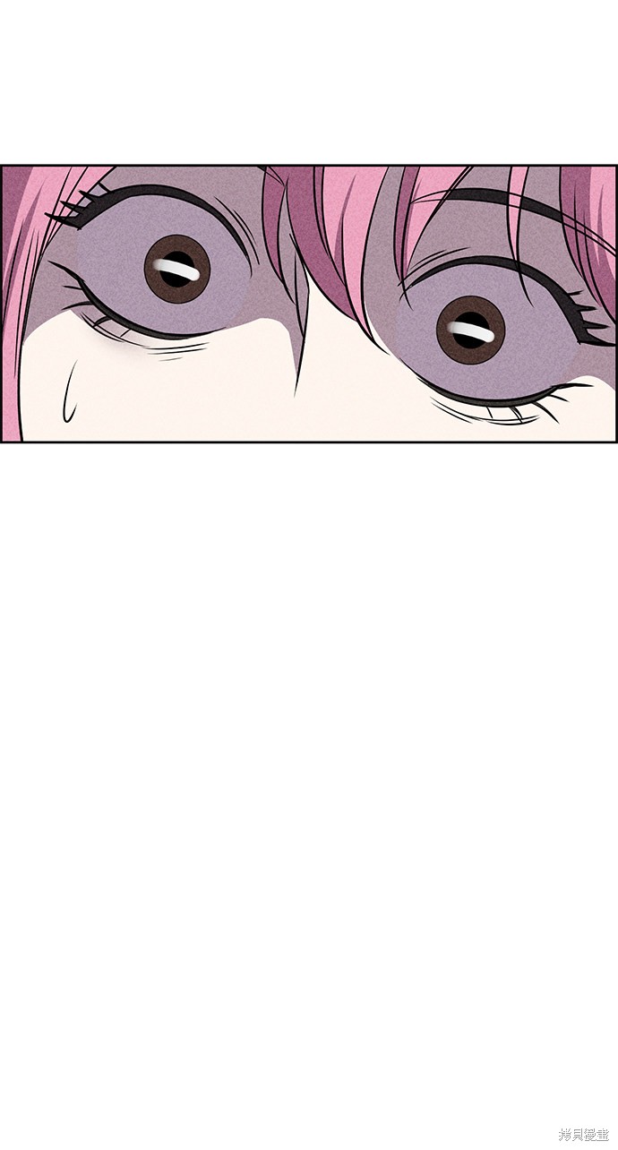《笨蛋天才》漫画最新章节第18话免费下拉式在线观看章节第【26】张图片