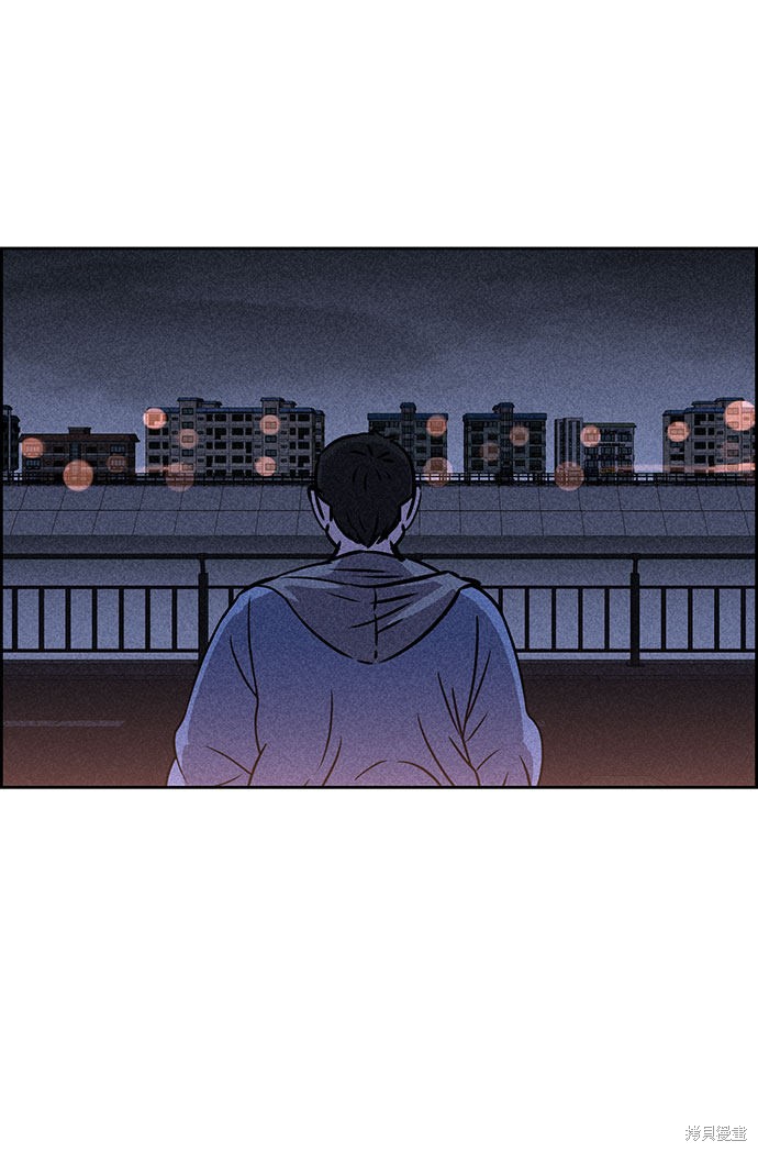 《笨蛋天才》漫画最新章节第47话免费下拉式在线观看章节第【55】张图片