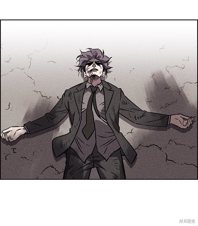 《笨蛋天才》漫画最新章节第40话免费下拉式在线观看章节第【83】张图片