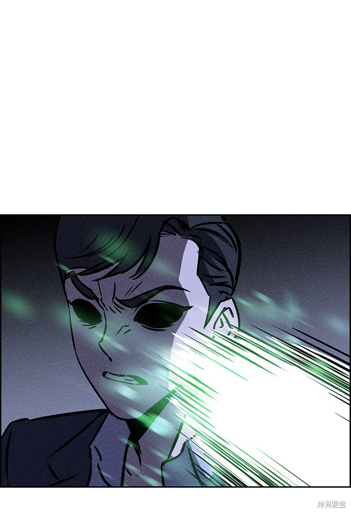 《笨蛋天才》漫画最新章节第29话免费下拉式在线观看章节第【85】张图片