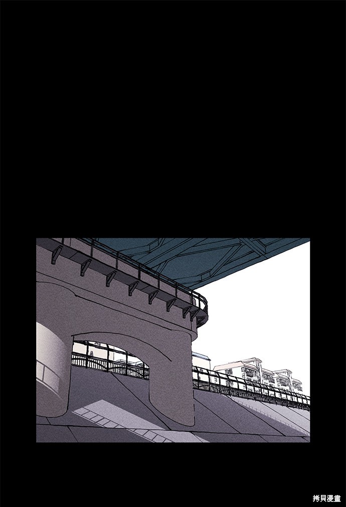 《笨蛋天才》漫画最新章节第1话免费下拉式在线观看章节第【59】张图片