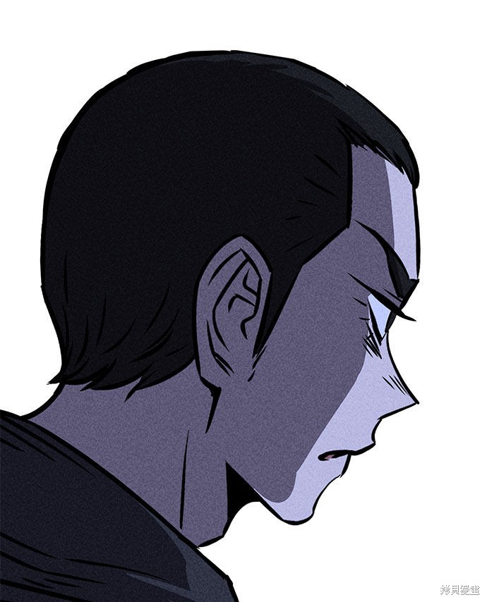 《笨蛋天才》漫画最新章节第30话免费下拉式在线观看章节第【52】张图片