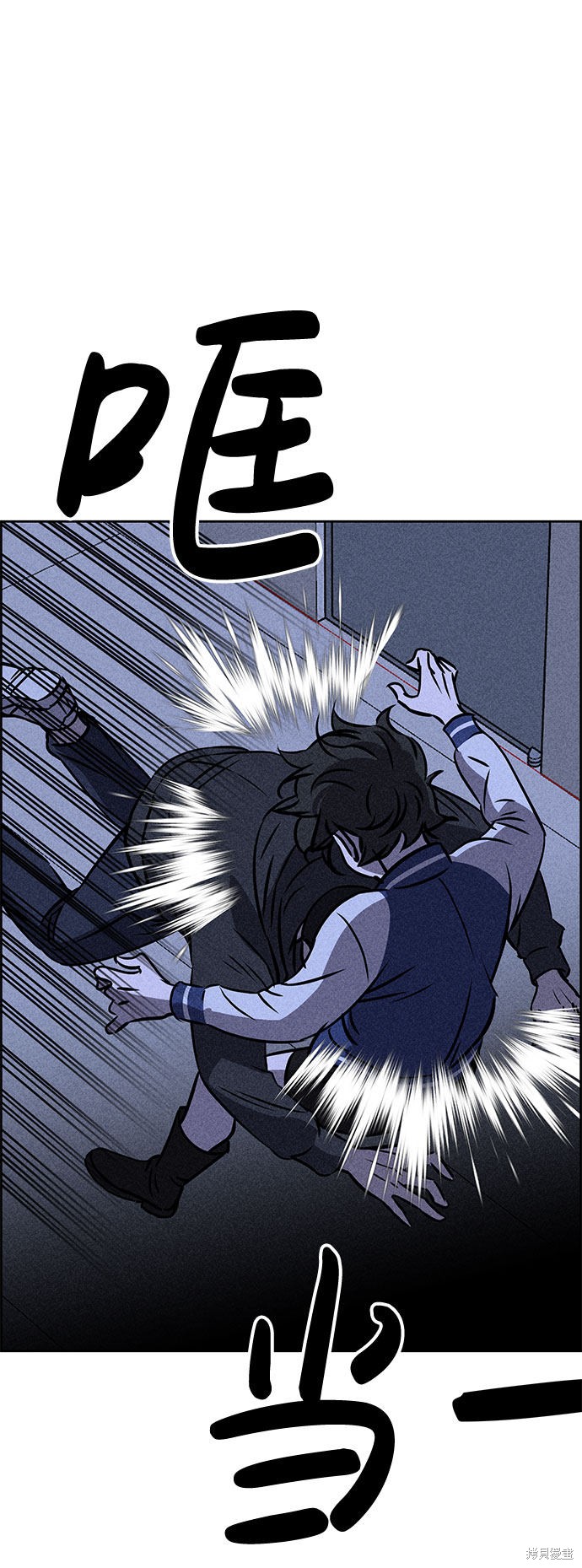 《笨蛋天才》漫画最新章节第30话免费下拉式在线观看章节第【33】张图片