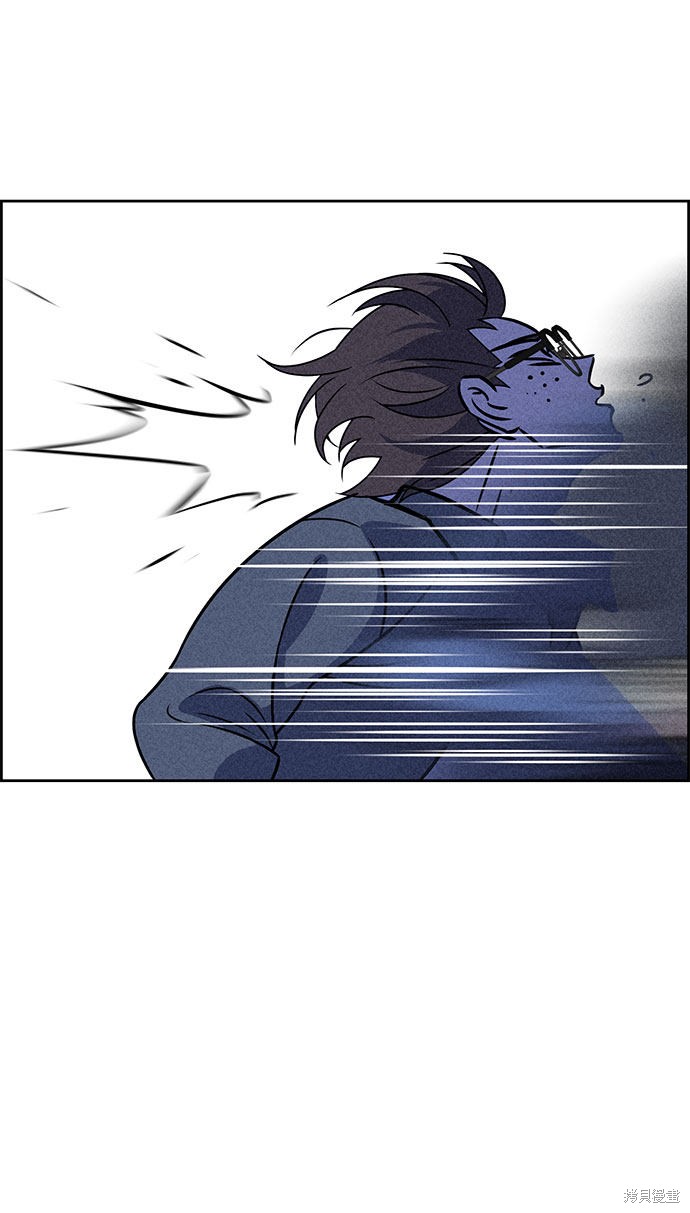 《笨蛋天才》漫画最新章节第58话免费下拉式在线观看章节第【35】张图片