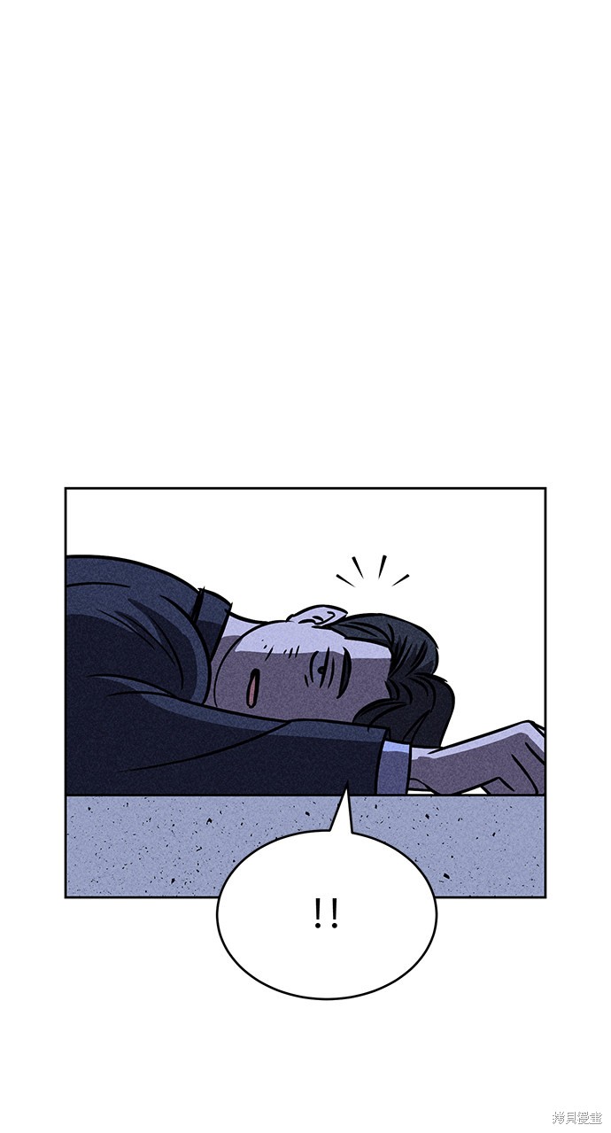 《笨蛋天才》漫画最新章节第31话免费下拉式在线观看章节第【31】张图片