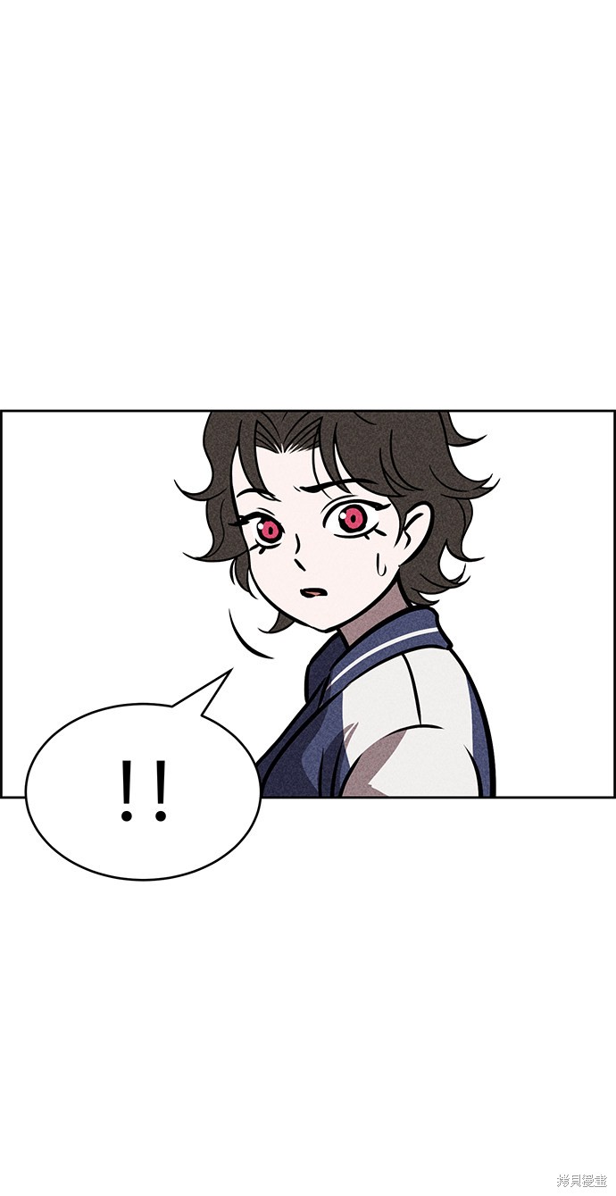 《笨蛋天才》漫画最新章节第34话免费下拉式在线观看章节第【70】张图片