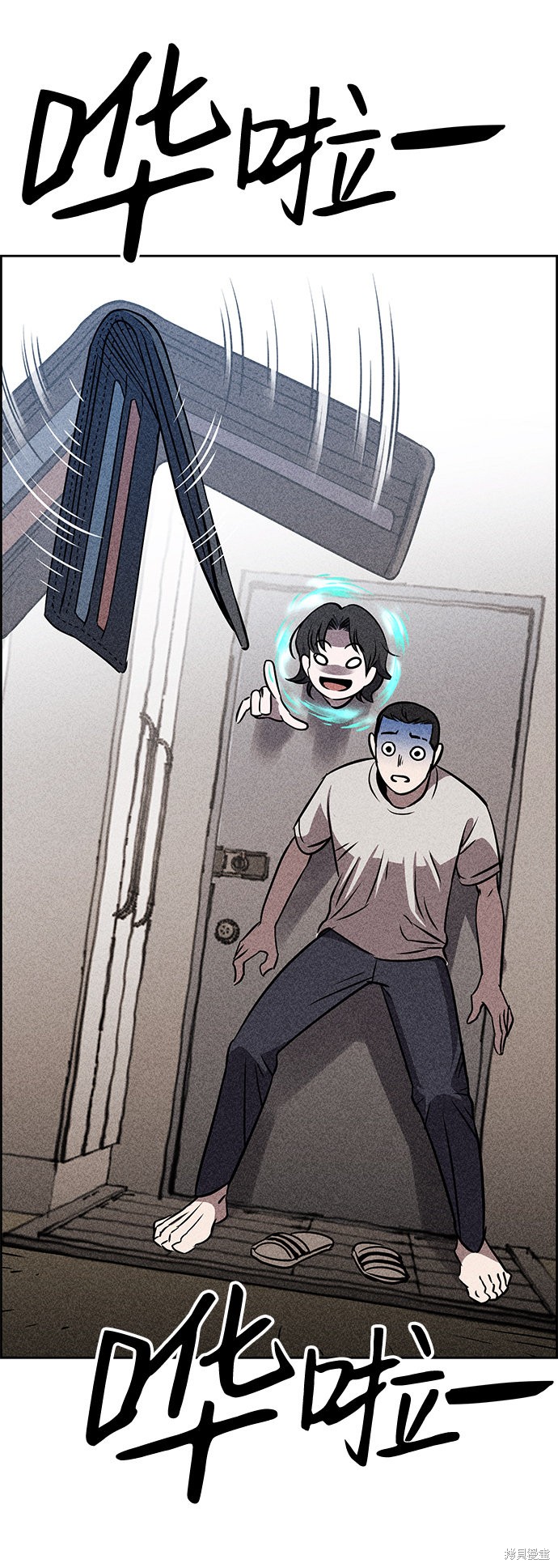 《笨蛋天才》漫画最新章节第6话免费下拉式在线观看章节第【45】张图片