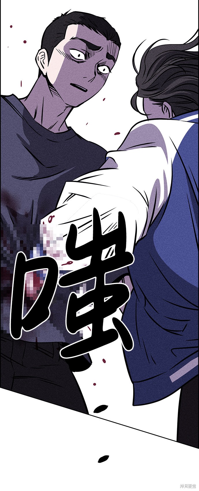《笨蛋天才》漫画最新章节第2话免费下拉式在线观看章节第【91】张图片