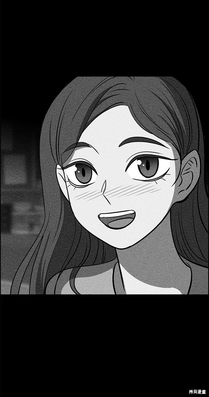《笨蛋天才》漫画最新章节第39话免费下拉式在线观看章节第【51】张图片