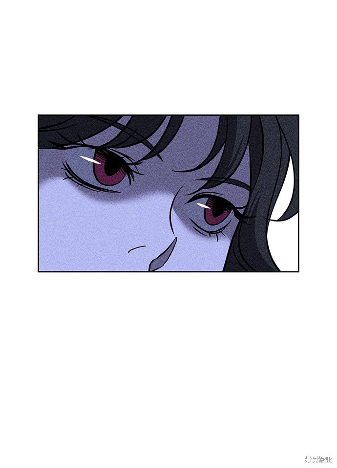 《笨蛋天才》漫画最新章节第5话免费下拉式在线观看章节第【89】张图片