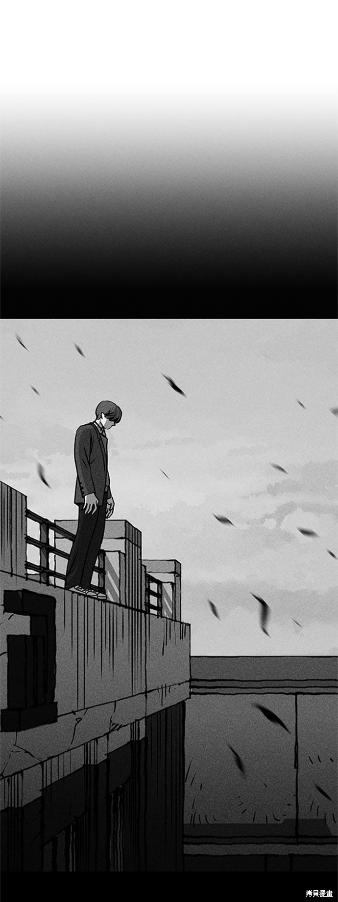 《笨蛋天才》漫画最新章节第57话免费下拉式在线观看章节第【64】张图片