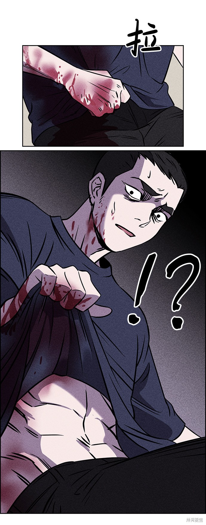 《笨蛋天才》漫画最新章节第3话免费下拉式在线观看章节第【34】张图片