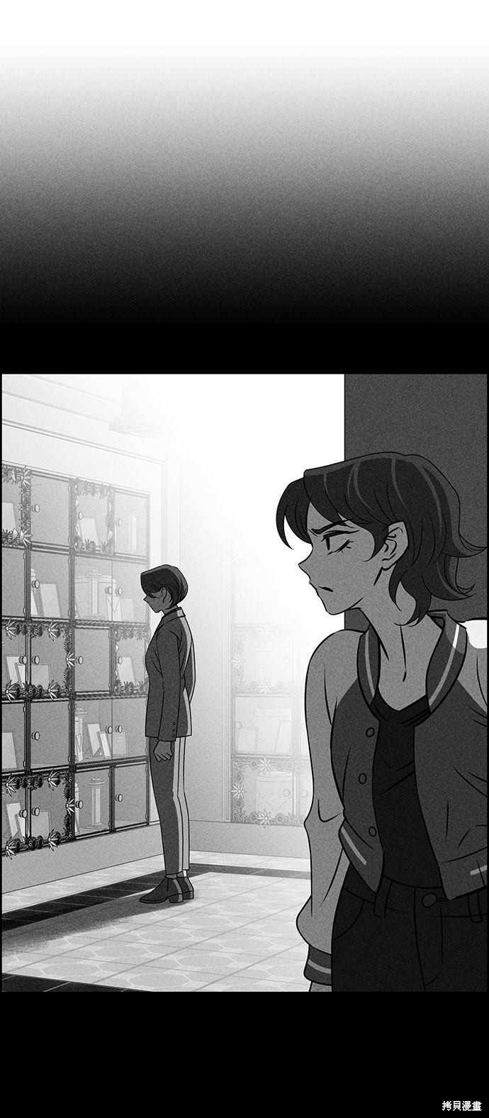 《笨蛋天才》漫画最新章节第53话免费下拉式在线观看章节第【6】张图片