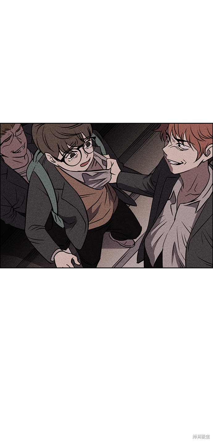 《笨蛋天才》漫画最新章节第10话免费下拉式在线观看章节第【6】张图片
