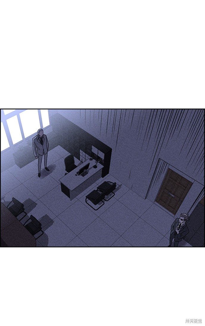 《笨蛋天才》漫画最新章节第36话免费下拉式在线观看章节第【76】张图片