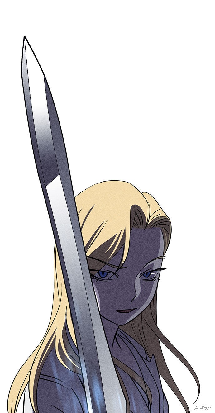 《笨蛋天才》漫画最新章节第55话免费下拉式在线观看章节第【24】张图片