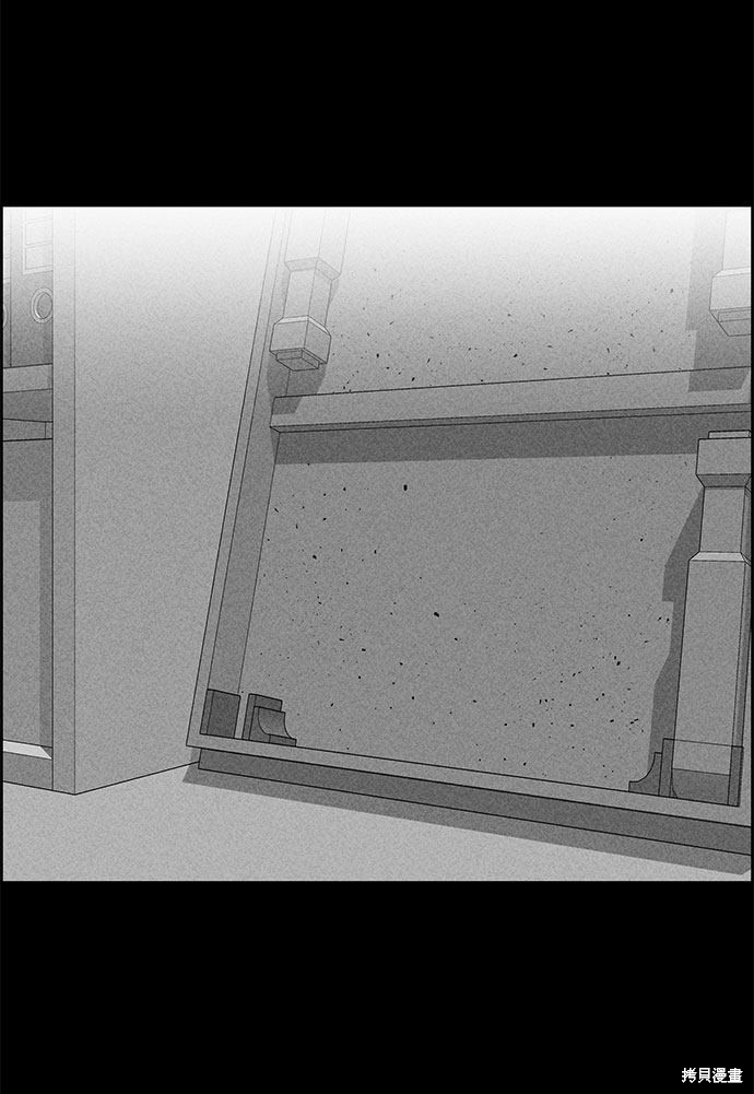 《笨蛋天才》漫画最新章节第48话免费下拉式在线观看章节第【72】张图片