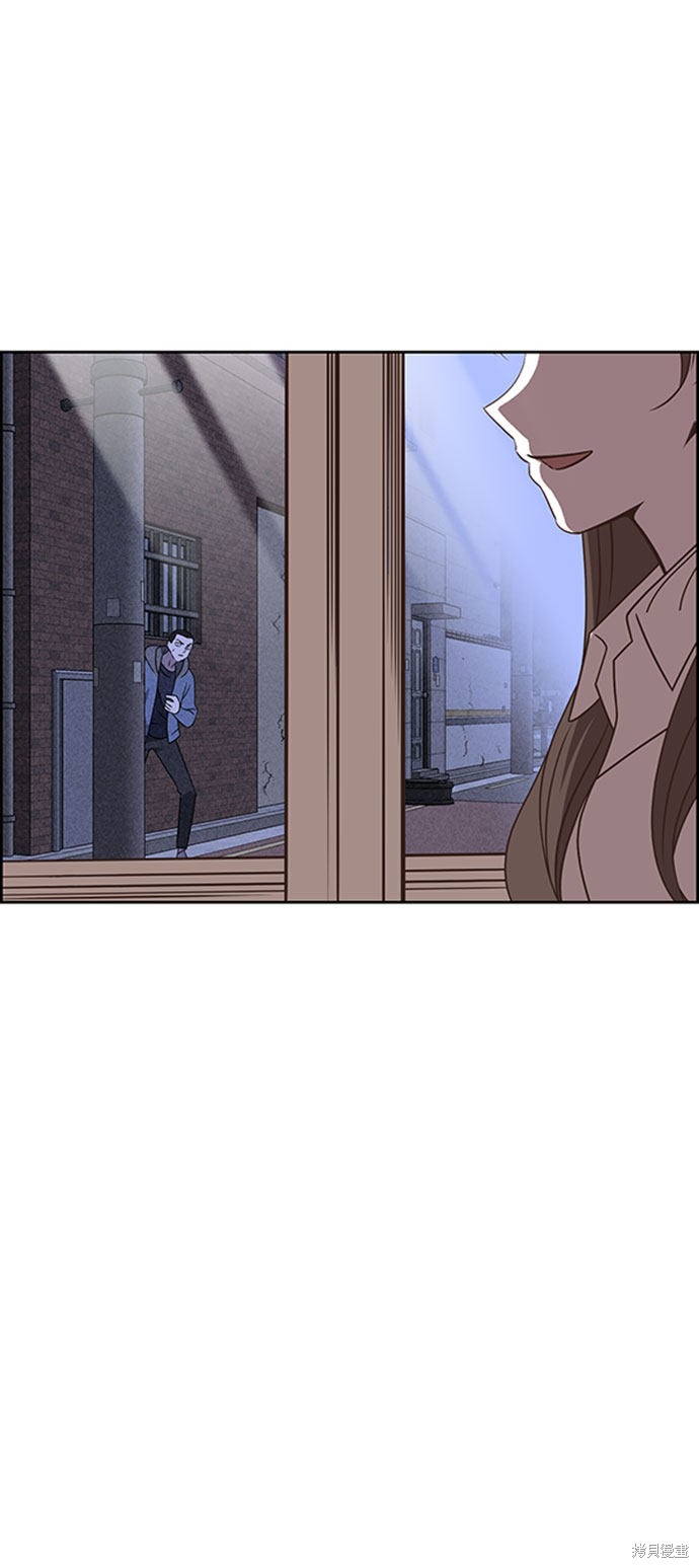 《笨蛋天才》漫画最新章节第46话免费下拉式在线观看章节第【34】张图片