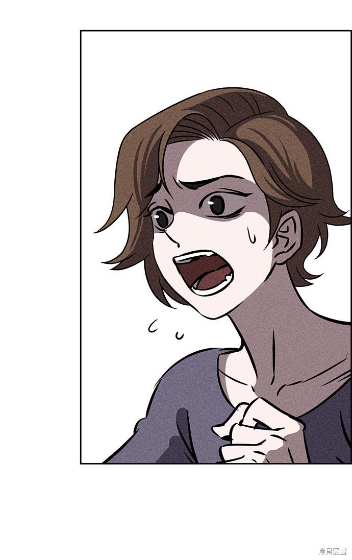 《笨蛋天才》漫画最新章节第39话免费下拉式在线观看章节第【38】张图片