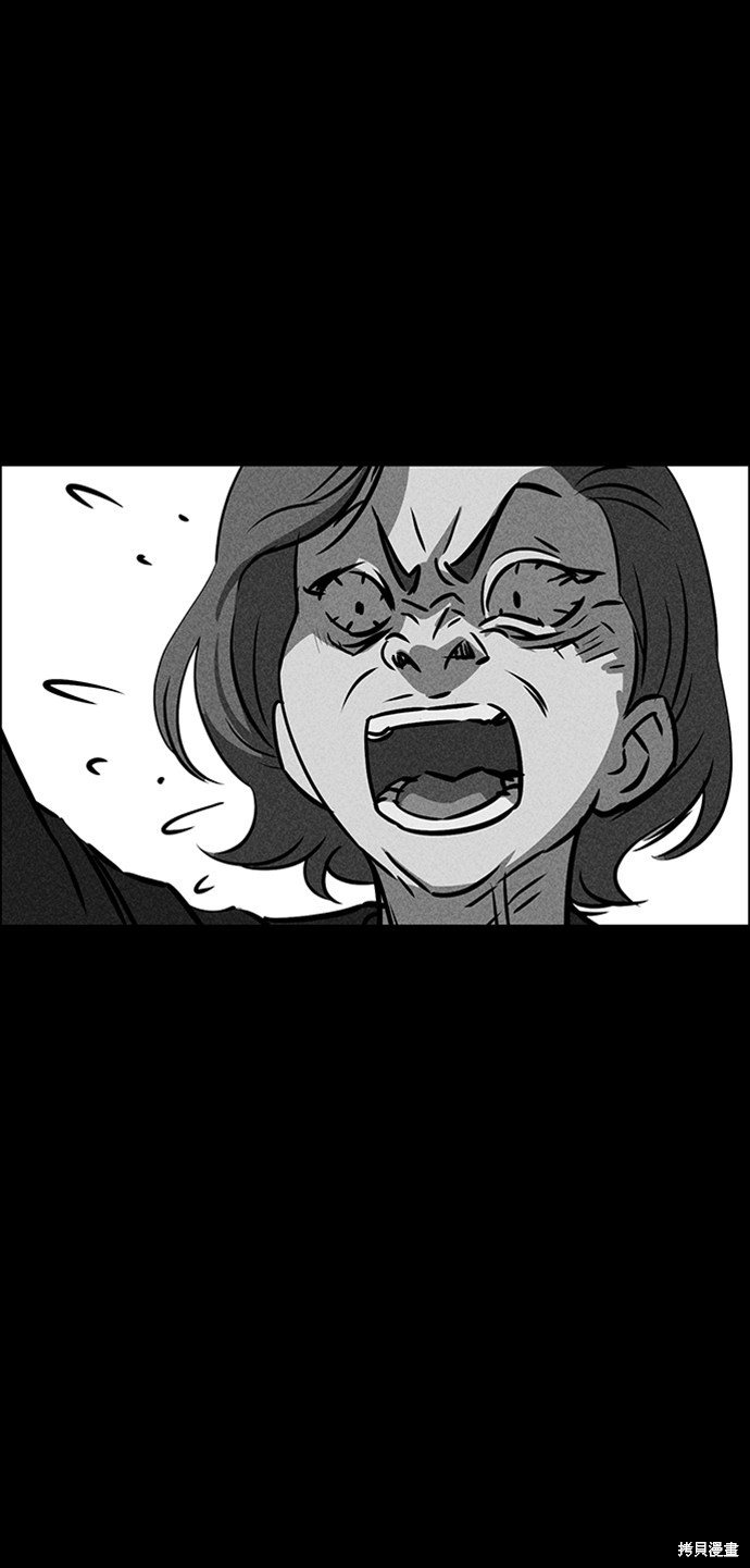 《笨蛋天才》漫画最新章节第21话免费下拉式在线观看章节第【70】张图片