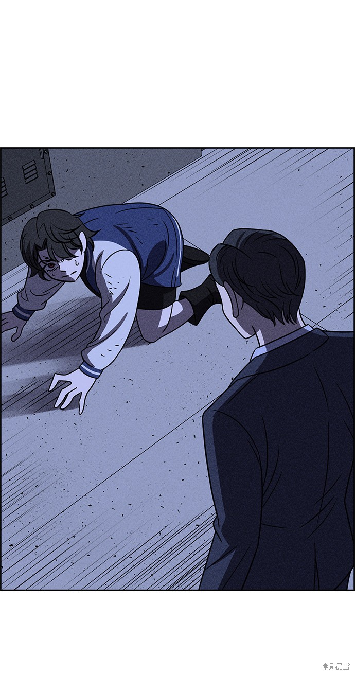 《笨蛋天才》漫画最新章节第29话免费下拉式在线观看章节第【41】张图片