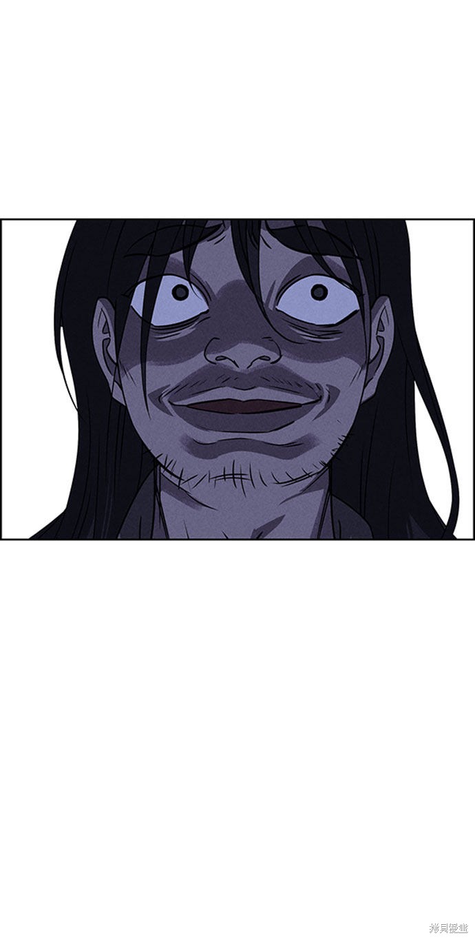 《笨蛋天才》漫画最新章节第57话免费下拉式在线观看章节第【9】张图片