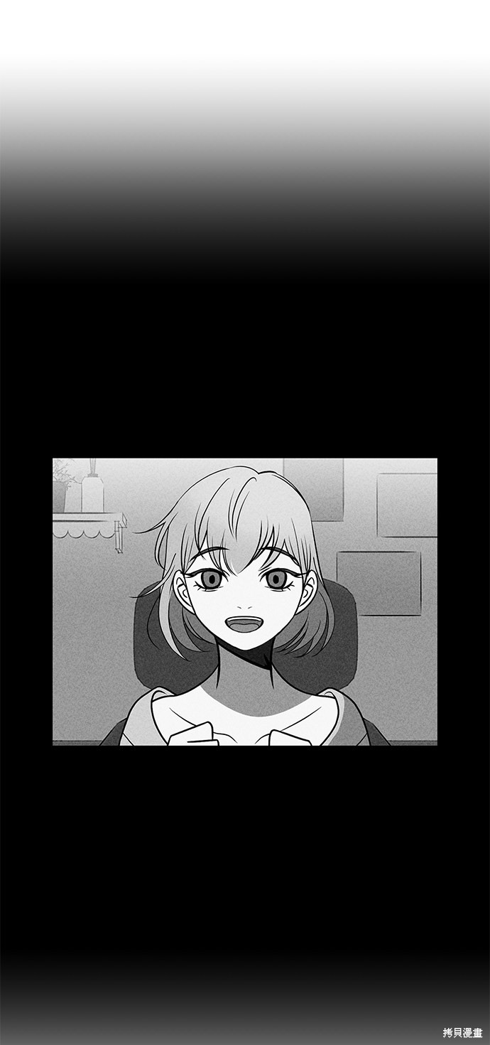 《笨蛋天才》漫画最新章节第22话免费下拉式在线观看章节第【69】张图片