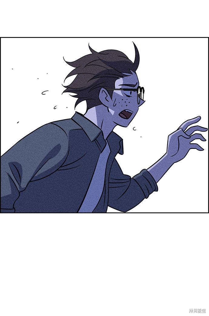 《笨蛋天才》漫画最新章节第58话免费下拉式在线观看章节第【34】张图片