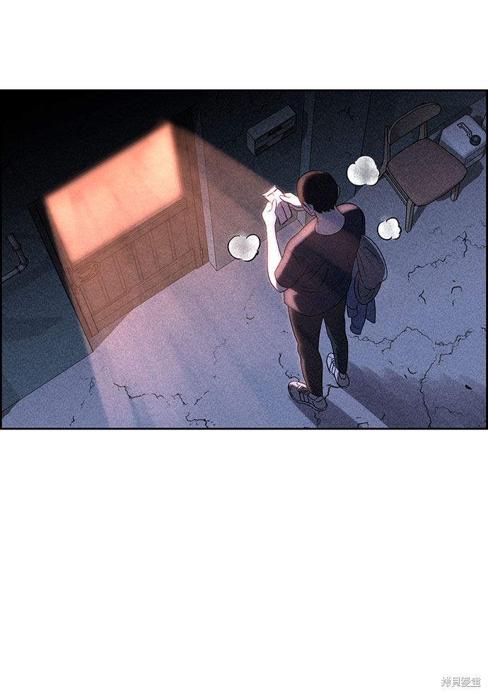 《笨蛋天才》漫画最新章节第42话免费下拉式在线观看章节第【51】张图片