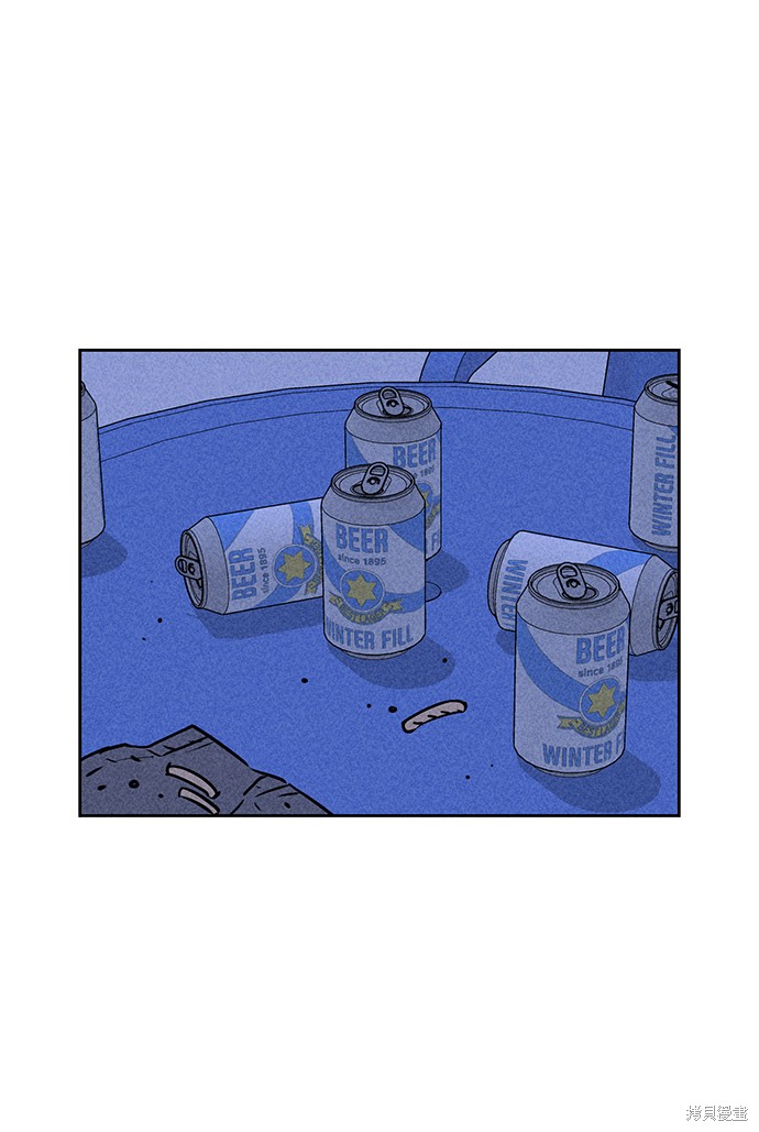 《笨蛋天才》漫画最新章节第20话免费下拉式在线观看章节第【56】张图片