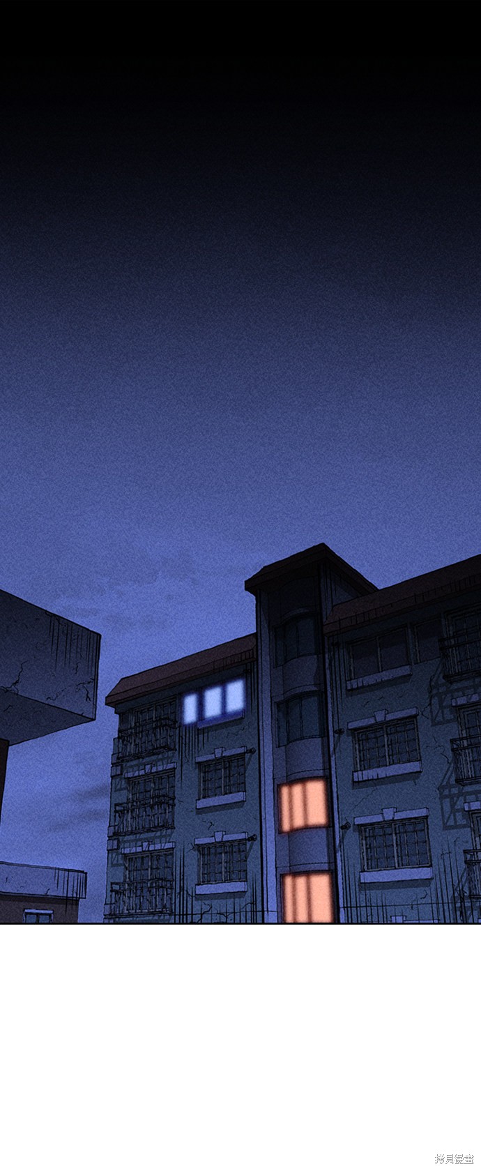 《笨蛋天才》漫画最新章节第16话免费下拉式在线观看章节第【94】张图片