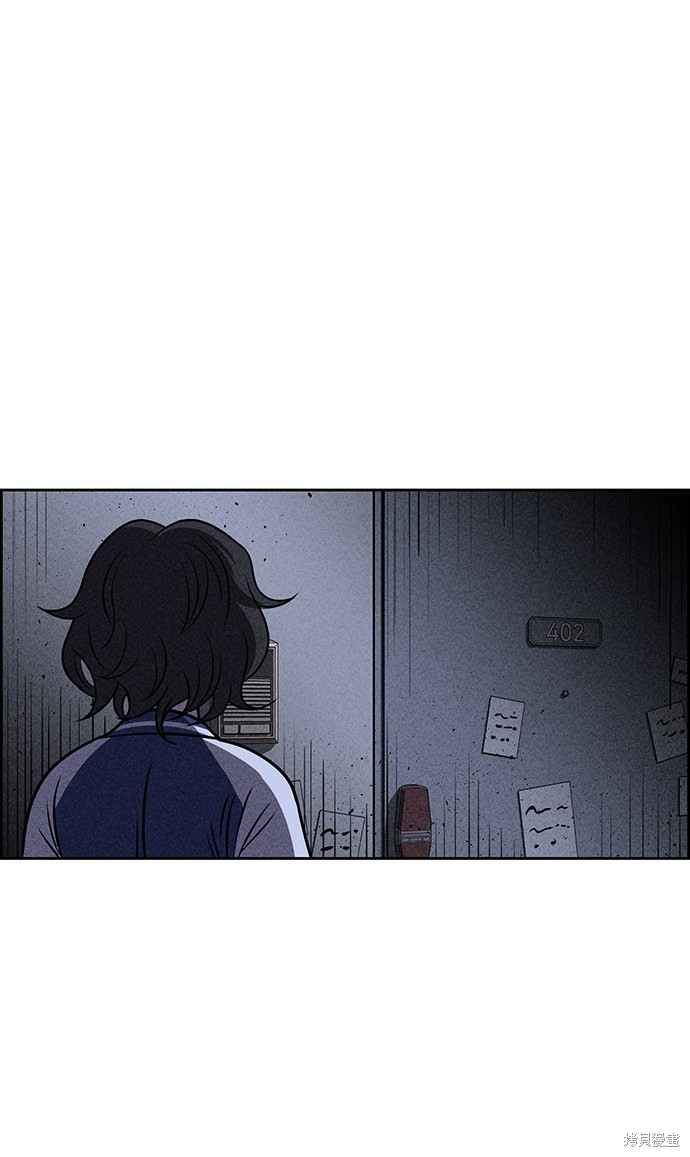 《笨蛋天才》漫画最新章节第18话免费下拉式在线观看章节第【69】张图片