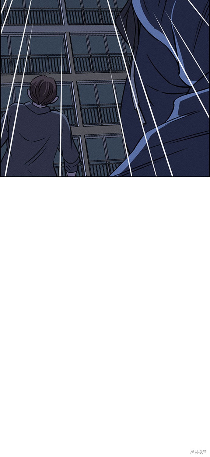 《笨蛋天才》漫画最新章节第57话免费下拉式在线观看章节第【90】张图片
